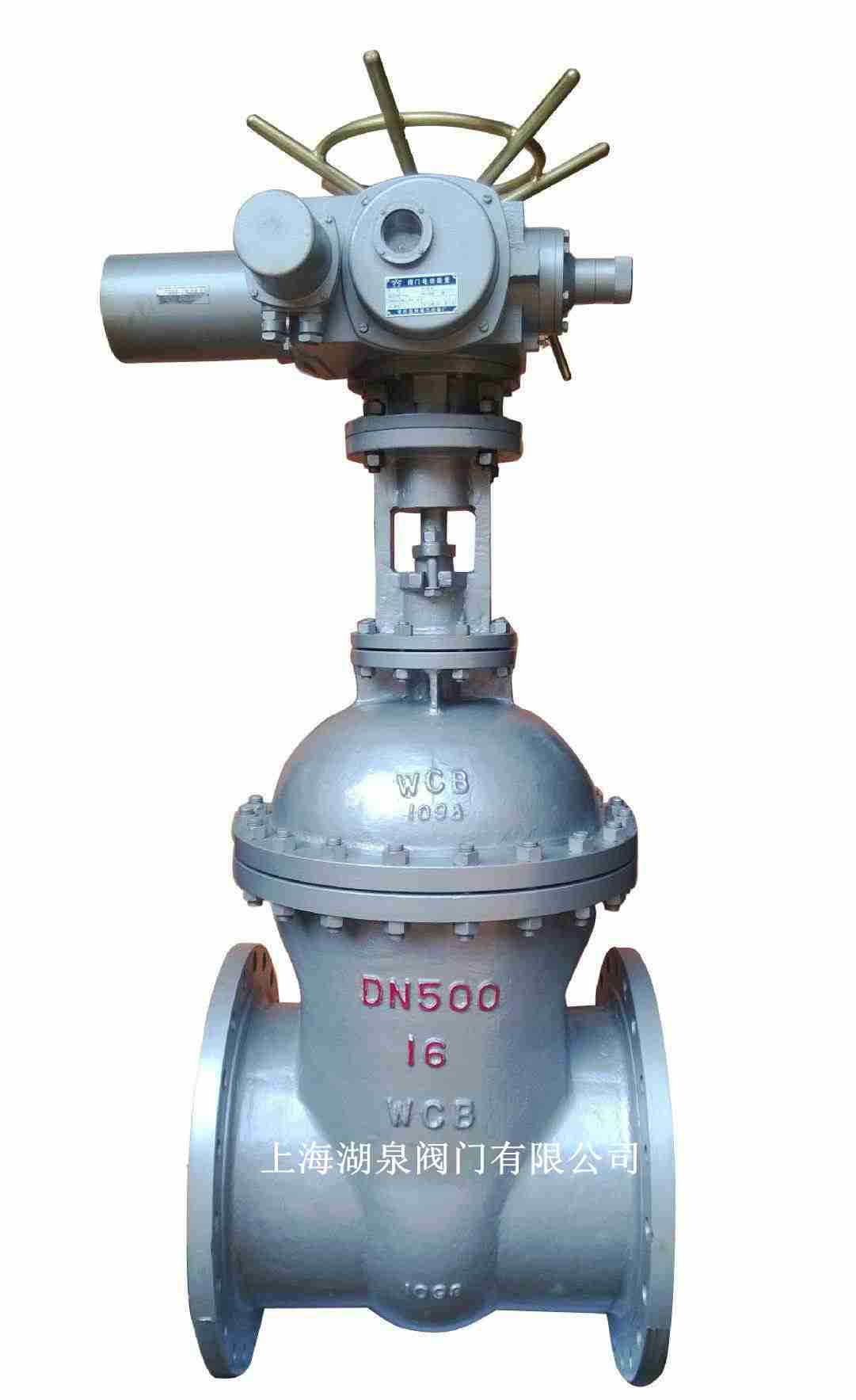 電動(dòng)不銹鋼閘閥（Z941H，Z941W，Z941Y）